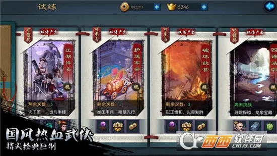 ������2025����v1.4.0 ��Ѱ�