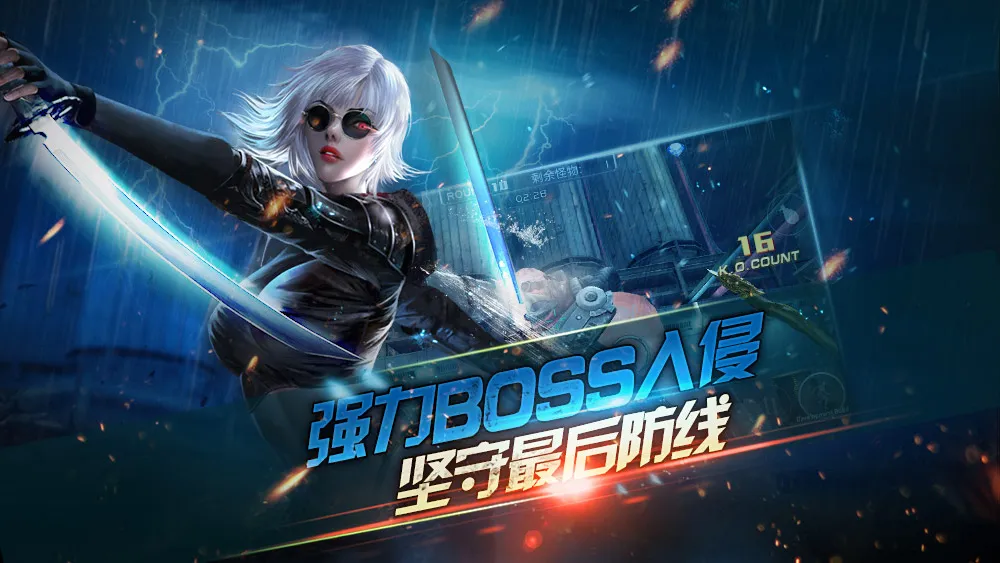 ȫ��ǹս2025�ٷ����°汾v3.25.1 ��׿��