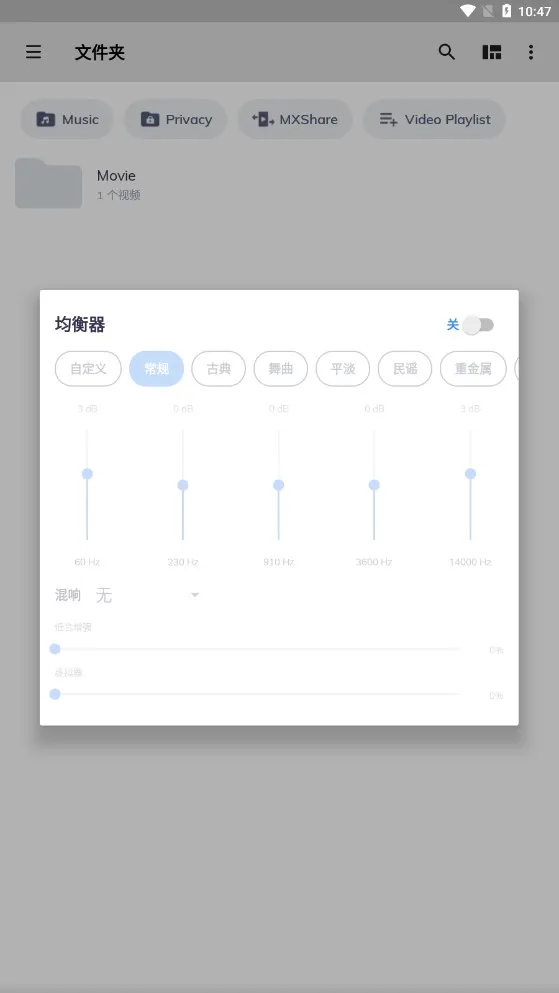 mx������(ȫ�ܲ���)v1.99.0 ��Ѱ�