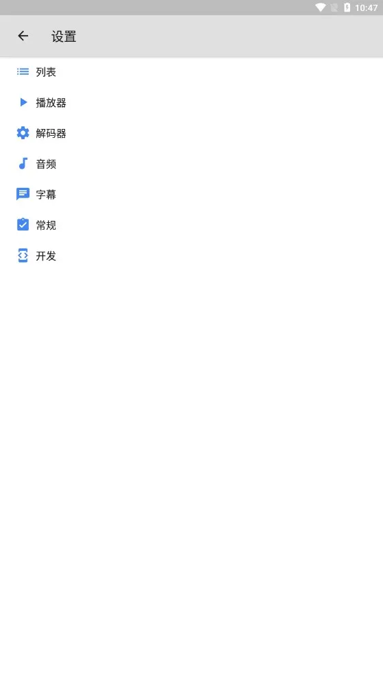 mx������(ȫ�ܲ���)v1.99.0 ��Ѱ�