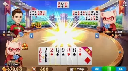 ͬ���ζ�����2025���°汾