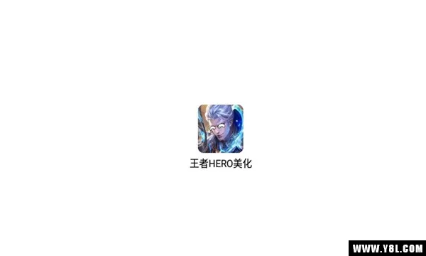 ����HERO���������ֻ���v1.0 ��Ѱ�