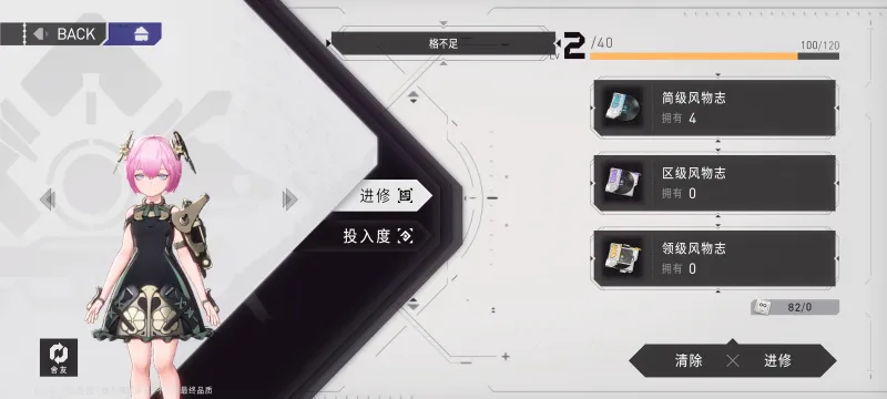 ��������(����������Ϸ)v1.5.0 �ٷ�����