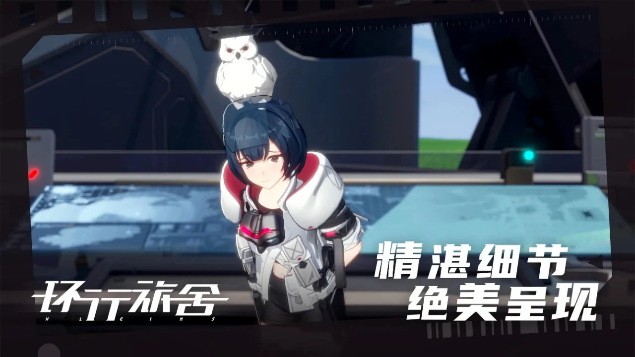 ��������(����������Ϸ)v1.5.0 �ٷ�����