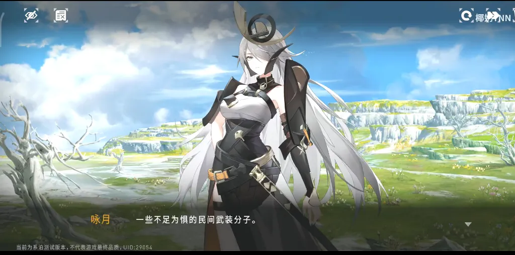 ��������(����������Ϸ)v1.5.0 �ٷ�����