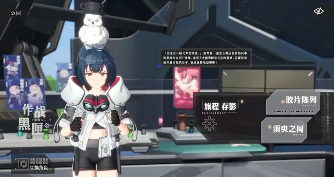 ��������(����������Ϸ)