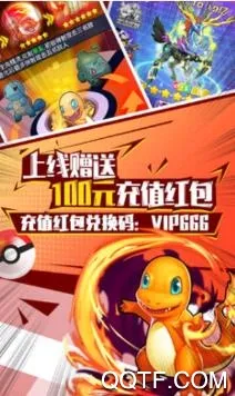 ð����2(����ð������)v6.1.7 �ֻ���