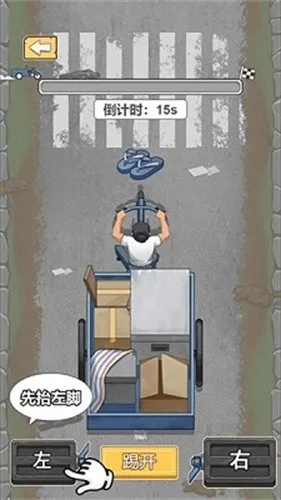 ����֮·2025���ذ�װv2.1.4 ��Ѱ�