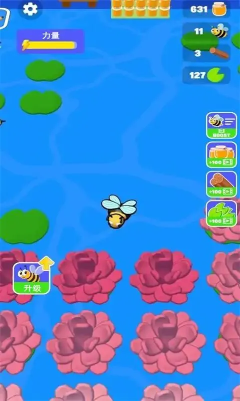 ��Ⱥ����ս(��Ⱥ������Ϸ)v1.1 �ֻ���