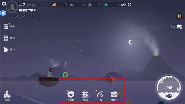 �ĵ�����(�ĵ�������Ϸ)