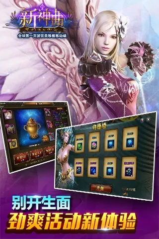 ������(ħ�ö�������)v3.9.0 �ٷ�����