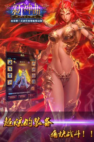 ������(ħ�ö�������)v3.9.0 �ٷ�����