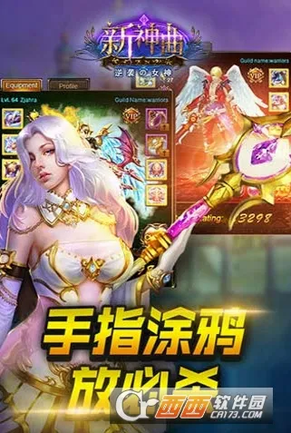 ������(ħ�ö�������)v3.9.0 �ٷ�����