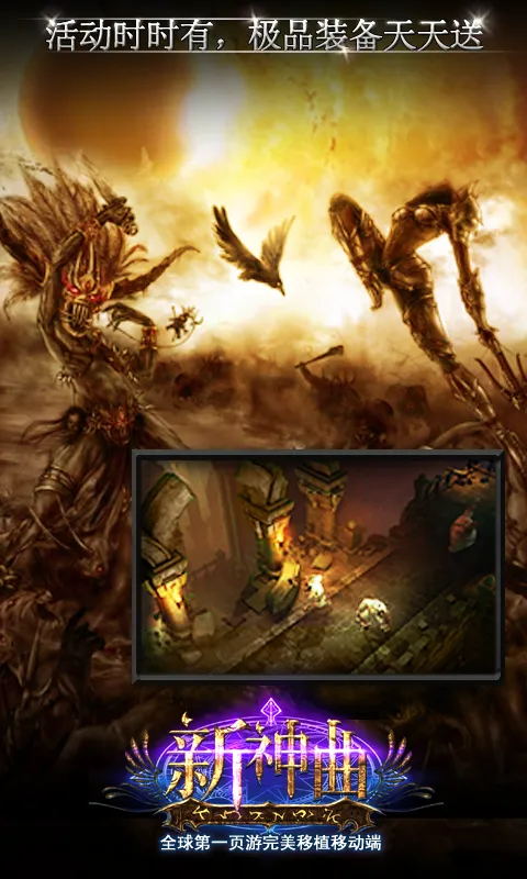 ������(ħ�ö�������)v3.9.0 �ٷ�����
