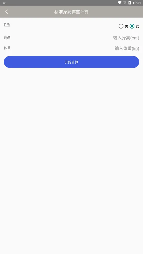 ������Ͳ2025����v1.0.0 �ٷ�����