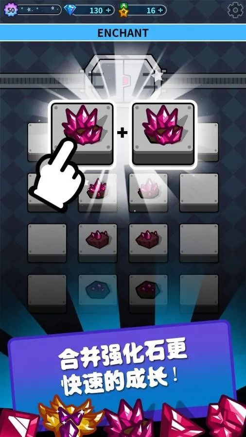 Ӣ�۹���(Ӣ�۹�����Ϸ)v3.1.28 ��Ѱ�