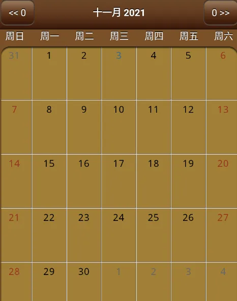 �ҵ��ռ�(�����ռ�Ӧ��)