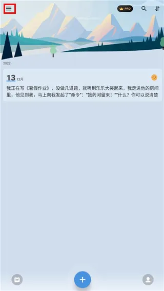 �ҵ��ռ�(�����ռ�Ӧ��)