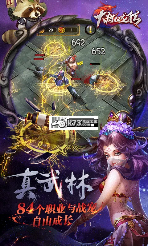 ����˫����2025�ٷ�����v2.0.0 ��׿��
