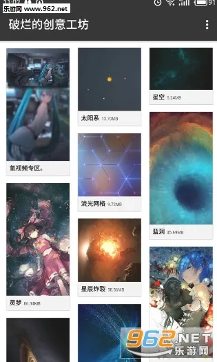 �ǿ���Ƶ��ֽ(��ֽ��������)