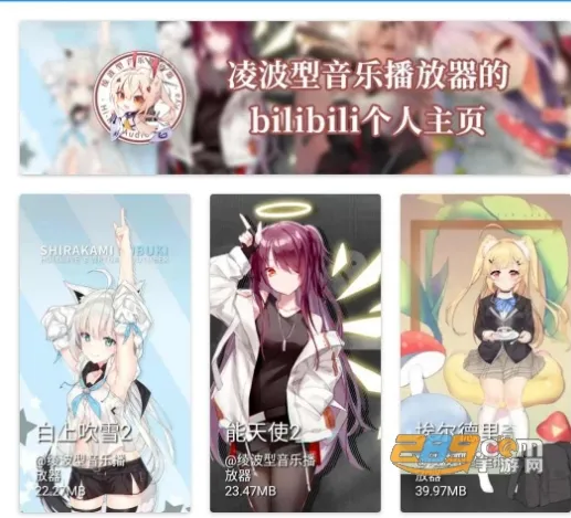 �ǿ���Ƶ��ֽ(��ֽ��������)