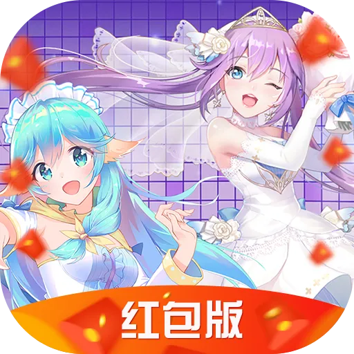 ������ϰ��2025����v2.0.1078 ��׿��
