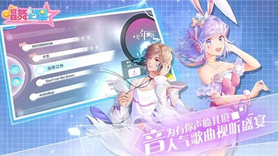 ������ϰ��2025����v2.0.1078 ��׿��
