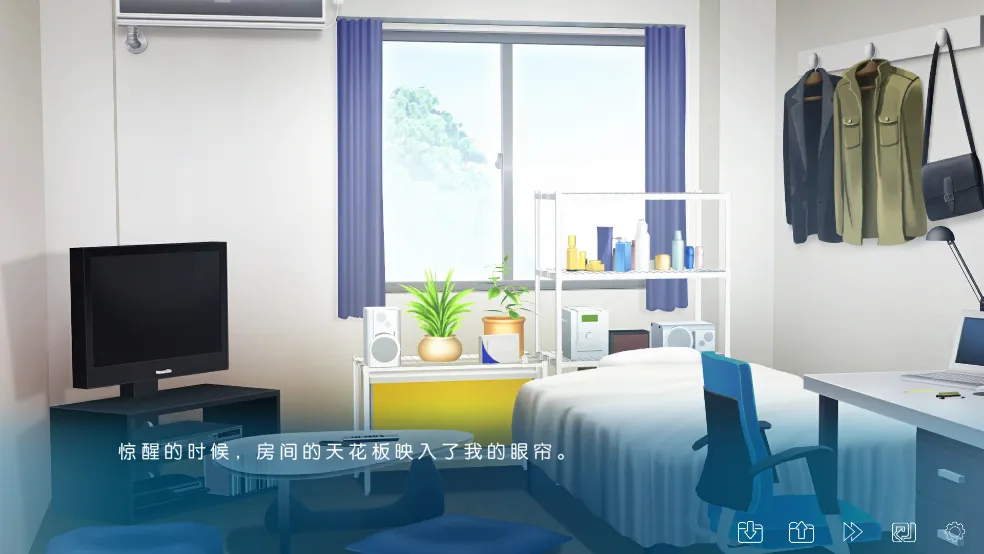 Iris2025�ٷ����°汾v2.0.4 �ֻ���