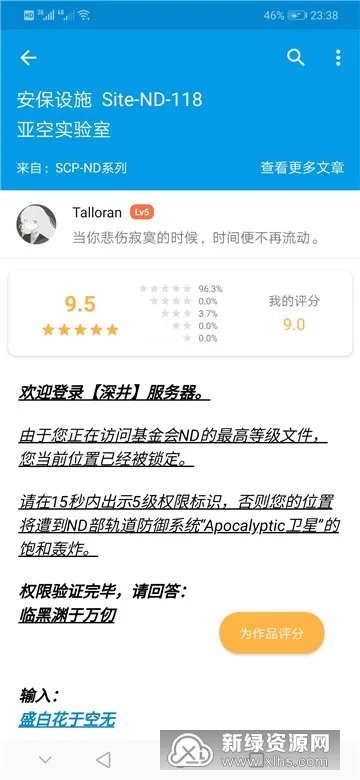 �Զ�(�����罻ƽ̨)v4.1.0 ��׿��