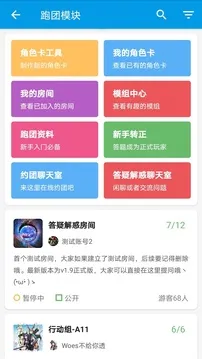 �Զ�(�����罻ƽ̨)v4.1.0 ��׿��