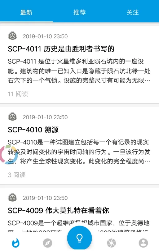 �Զ�(�����罻ƽ̨)v4.1.0 ��׿��