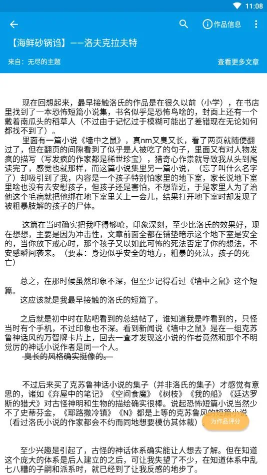 �Զ�(�����罻ƽ̨)v4.1.0 ��׿��