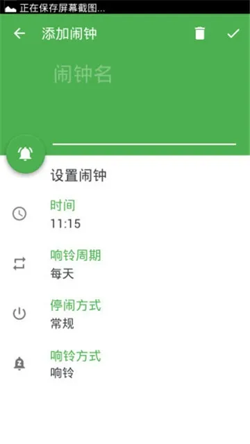 ������(�๦������)v5.1112.48 �ֻ���