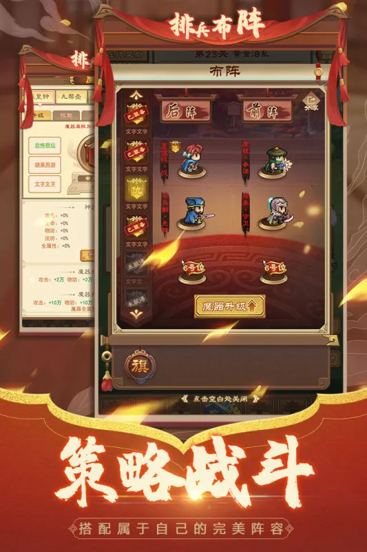 ��������(����������Ϸ)v1.2.3.10 ��Ѱ�