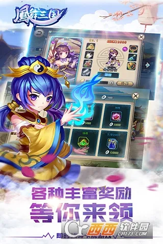 ��������(����������Ϸ)v1.2.3.10 ��Ѱ�