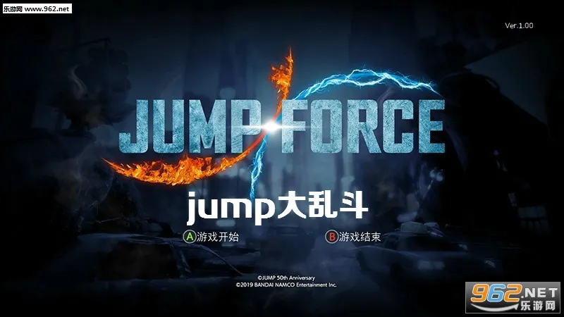 JUMP���Ҷ�2025���ذ�װ