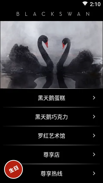 �����(�߶˵���Ԥ��)