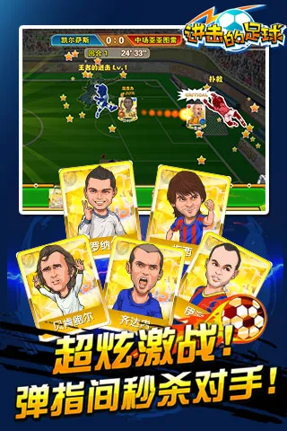 ����������(���������Ϸ)v1.0.6 �ֻ���