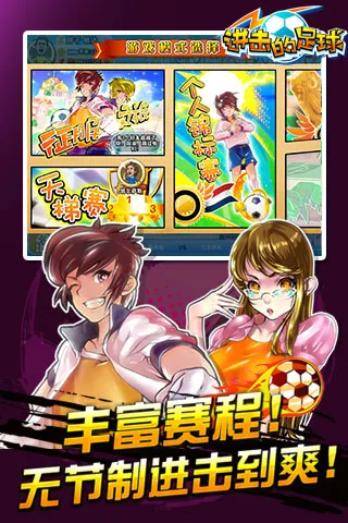 ����������(���������Ϸ)v1.0.6 �ֻ���
