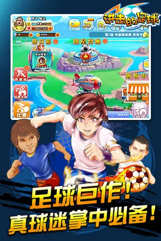 ����������(���������Ϸ)v1.0.6 �ֻ���