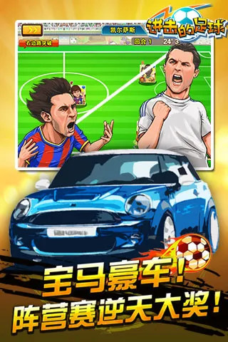 ����������(���������Ϸ)v1.0.6 �ֻ���