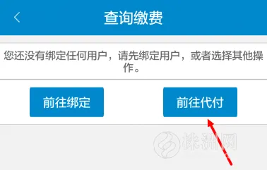 ���޹�ˮ(��ˮҵ�����)