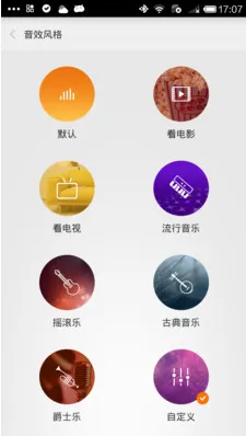 С������(���칦������)v1.0.1 �ٷ�����
