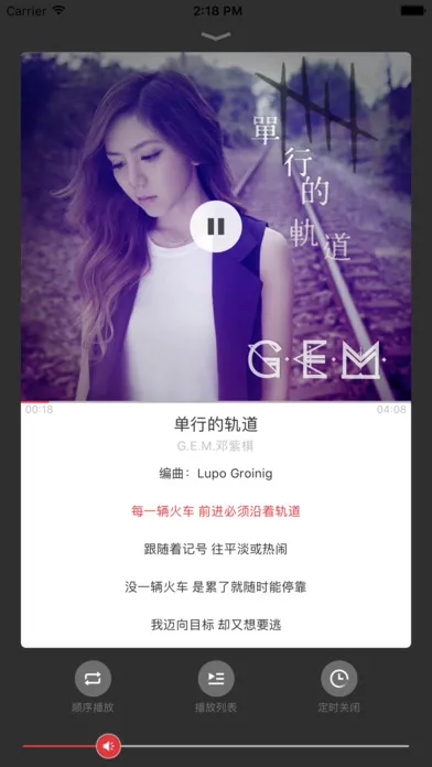 С������(���칦������)v1.0.1 �ٷ�����