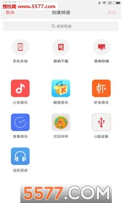 С������(���칦������)v1.0.1 �ٷ�����