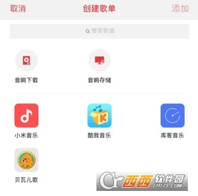 С������(���칦������)