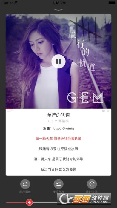 С������(���칦������)v1.0.1 �ٷ�����