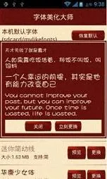 ������Ů����(�ֻ���������)v1.3 �ٷ�����