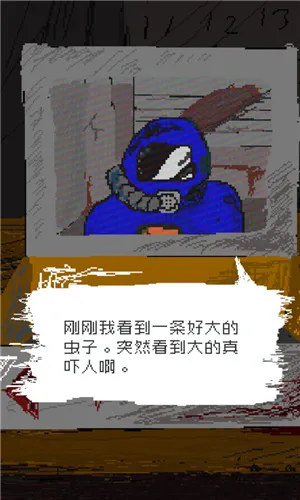 ʱ�մ�����(����������Ϸ)v1.0 ��Ѱ�