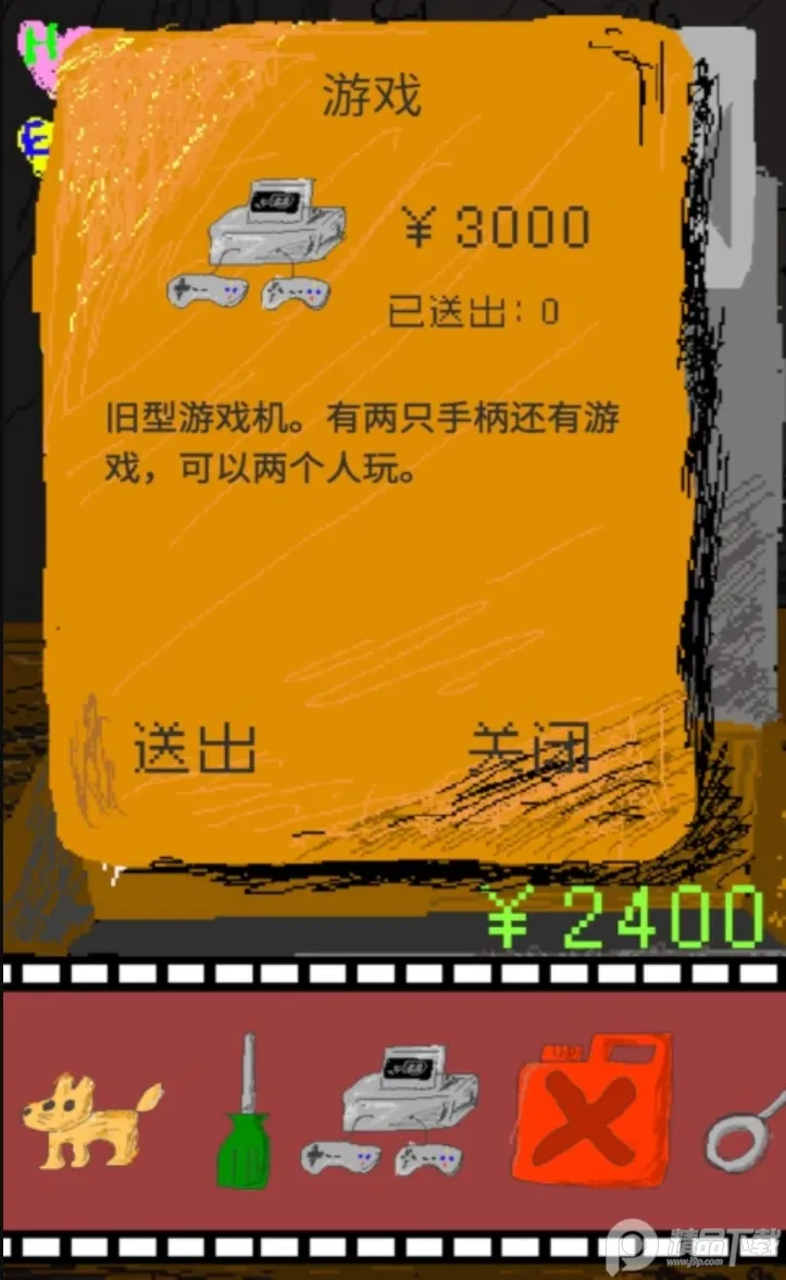 ʱ�մ�����(����������Ϸ)v1.0 ��Ѱ�